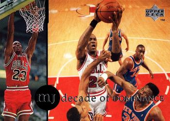 1997 Upper Deck Michael Jordan Rare Air Tribute Box Set #69 Michael Jordan