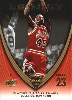 2008-09 Upper Deck Michael Jordan Legacy Collection #1025 Michael Jordan - Game 1025