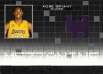 2007-08 Topps Luxury Box - Mezzanine Relics #MR-KB Kobe Bryant MEM, SN199