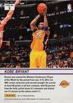 2012-13 Panini Prizm - Downtown Bound #6 Kobe Bryant