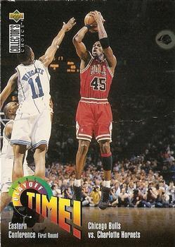 1995-96 Collector's Choice Portuguese II #143 Michael Jordan