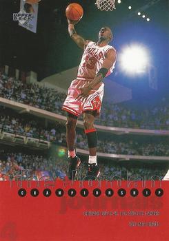 1997 Upper Deck The Jordan Championship Journals #4 Michael Jordan