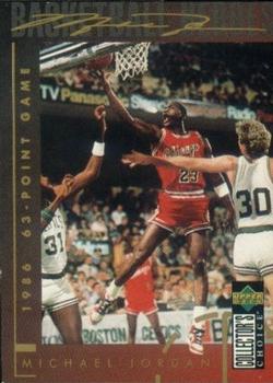 1994-95 Collector's Choice Italian #212 Michael Jordan - 1986 63-Point Game