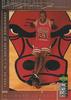 1994-95 Collector's Choice Spanish #218 Michael Jordan - 1985-94 M.J.'s Decade of Dominance