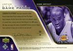 2004-05 Upper Deck Ultimate Collection - Game Patches #UGP-KB Kobe Bryant MEM, SN100