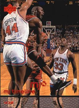 1998 Upper Deck MJx #31 Michael Jordan