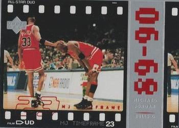 1998 Upper Deck Michael Jordan Living Legend #42 Michael Jordan
