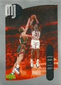 1998 Upper Deck Michael Jordan Stickers #34 Michael Jordan