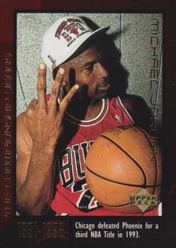 1999 Upper Deck Michael Jordan Career Collection #42 Michael Jordan
