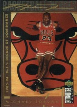 1994-95 Collector's Choice Italian #218 Michael Jordan - 1985-94 M.J.'s Decade of Dominance