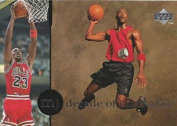 1994 Upper Deck Jordan Rare Air #67 Michael Jordan