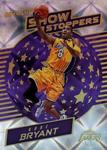 2017-18 Panini Revolution - Showstoppers Galactic #10 Kobe Bryant