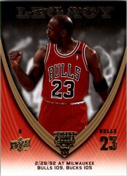 2008-09 Upper Deck Michael Jordan Legacy Collection #566 Michael Jordan - Game 566