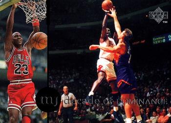 1997 Upper Deck Michael Jordan Rare Air Tribute Box Set #82 Michael Jordan