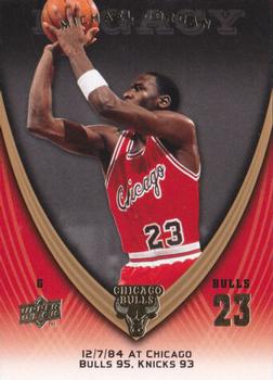 2008-09 Upper Deck Michael Jordan Legacy Collection #21 Michael Jordan - Game 21
