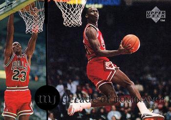 1997 Upper Deck Michael Jordan Rare Air Tribute Box Set #59 Michael Jordan