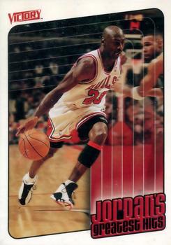 1999-00 Upper Deck Victory #390 Michael Jordan