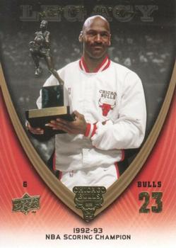 2008-09 Upper Deck Michael Jordan Legacy Collection #1152 Michael Jordan - Game 1152