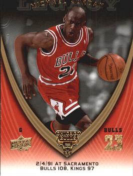 2008-09 Upper Deck Michael Jordan Legacy Collection #472 Michael Jordan - Game 472