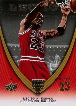 2008-09 Upper Deck Michael Jordan Legacy Collection #631 Michael Jordan - Game 631