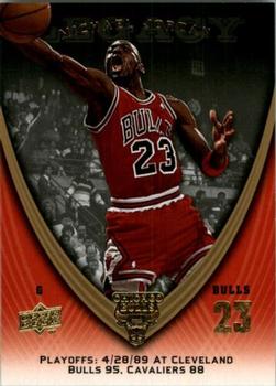 2008-09 Upper Deck Michael Jordan Legacy Collection #951 Michael Jordan - Game 951