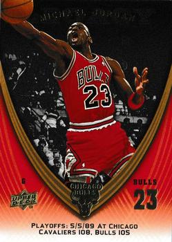 2008-09 Upper Deck Michael Jordan Legacy Collection #954 Michael Jordan - Game 954