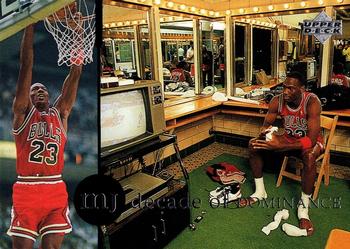 1997 Upper Deck Michael Jordan Rare Air Tribute Box Set #67 Michael Jordan