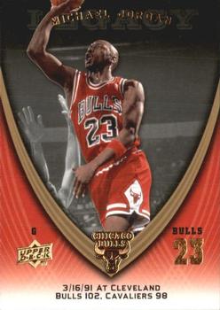 2008-09 Upper Deck Michael Jordan Legacy Collection #490 Michael Jordan - Game 490
