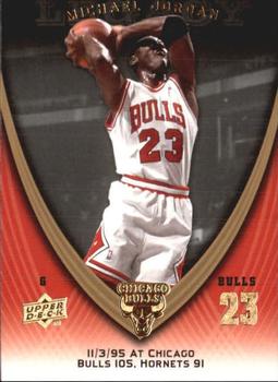 2008-09 Upper Deck Michael Jordan Legacy Collection #685 Michael Jordan - Game 685