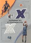 2002-03 SPx - Winning Combos #KB/TM Kobe Bryant / Tracy McGrady MEM, SP