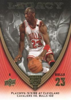2008-09 Upper Deck Michael Jordan Legacy Collection #943 Michael Jordan - Game 943