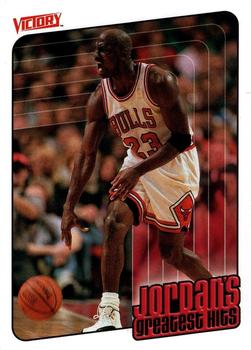 1999-00 Upper Deck Victory #418 Michael Jordan