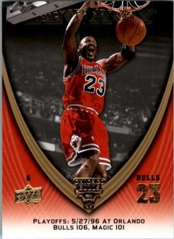 2008-09 Upper Deck Michael Jordan Legacy Collection #1063 Michael Jordan - Game 1063