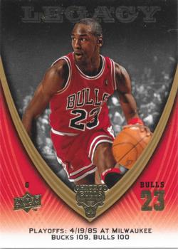 2008-09 Upper Deck Michael Jordan Legacy Collection #931 Michael Jordan - Game 931