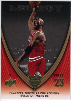 2008-09 Upper Deck Michael Jordan Legacy Collection #990 Michael Jordan - Game 990