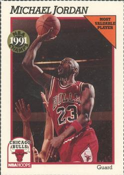 1991-92 Hoops Chicago Bulls Team Night Sheet SGA #NNO Michael Jordan