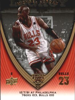 2008-09 Upper Deck Michael Jordan Legacy Collection #527 Michael Jordan - Game 527