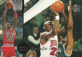 1994 Upper Deck Jordan Rare Air #82 Michael Jordan