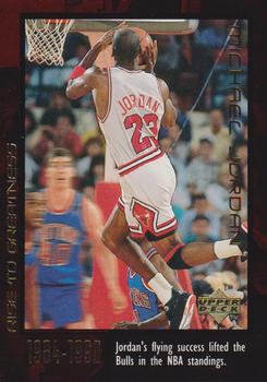 1999 Upper Deck Michael Jordan Career Collection #18 Michael Jordan