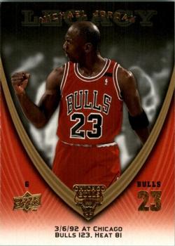 2008-09 Upper Deck Michael Jordan Legacy Collection #570 Michael Jordan - Game 570