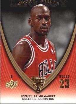 2008-09 Upper Deck Michael Jordan Legacy Collection #702 Michael Jordan - Game 702