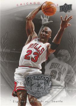2009-10 Upper Deck Michael Jordan Legacy Collection #44 Michael Jordan