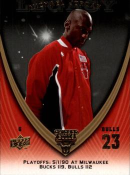 2008-09 Upper Deck Michael Jordan Legacy Collection #970 Michael Jordan - Game 970