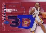 2003-04 Upper Deck Triple Dimensions - 3-D Warmups #3DW16 Kobe Bryant MEM, SN999 MEM: Warm-ups