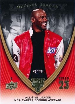 2008-09 Upper Deck Michael Jordan Legacy Collection #1170 Michael Jordan - Game 1170