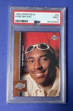 Upper Deck #58 (Ser.1)