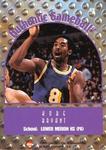 1999 Collector's Edge Rookie Rage - Authentic Gameball #KB Kobe Bryant MEM Purple uniform, empty hands; MEM: Basketball