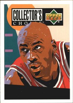 1994-95 Collector's Choice Italian #420 Michael Jordan - Checklist: 377-429