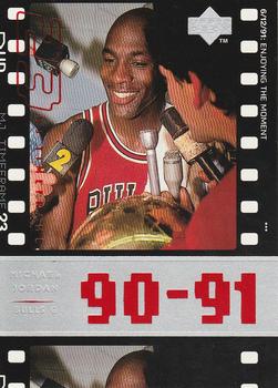 1998 Upper Deck Michael Jordan Living Legend #45 Michael Jordan