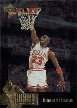 1995-96 Upper Deck - The Jordan Collection #JC7 Michael Jordan - Rising to the Occasion